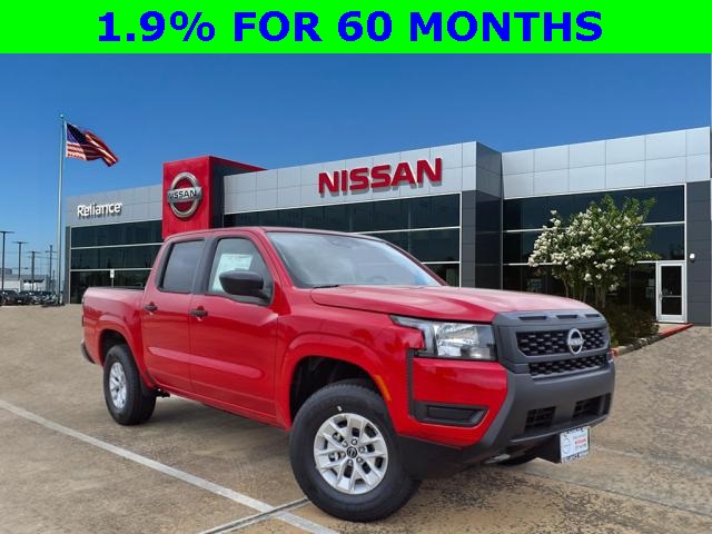 2025 Nissan Frontier S