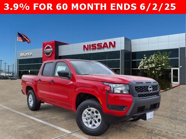 2025 Nissan Frontier S