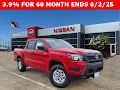 2025 Nissan Frontier S