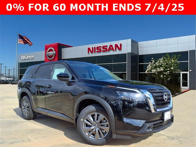 2025 Nissan Pathfinder S