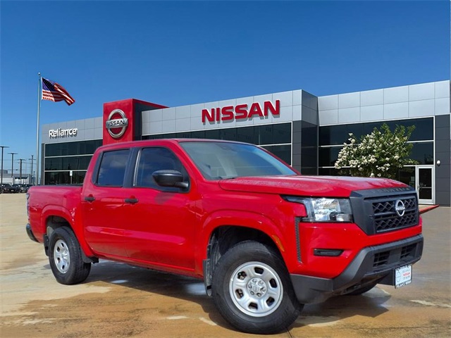 2023 Nissan Frontier S