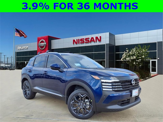 2025 Nissan Kicks SR