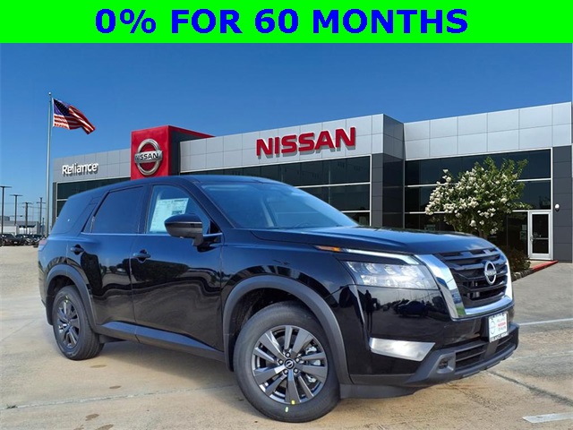 2025 Nissan Pathfinder S